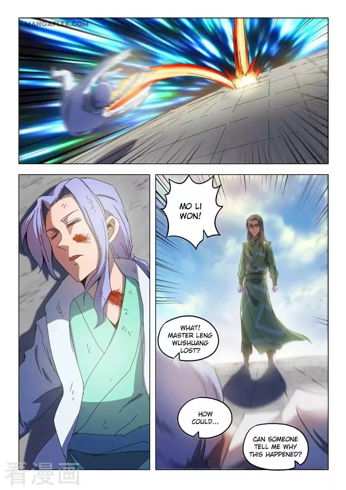 Martial Master Chapter 515