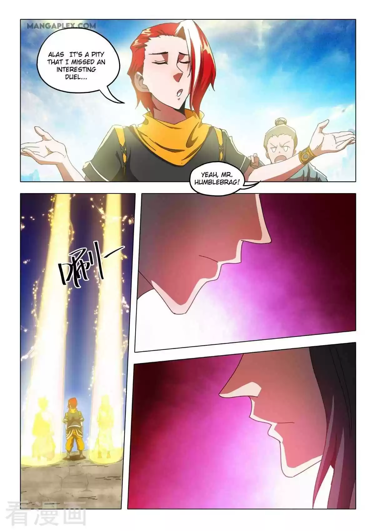 Martial Master Chapter 516