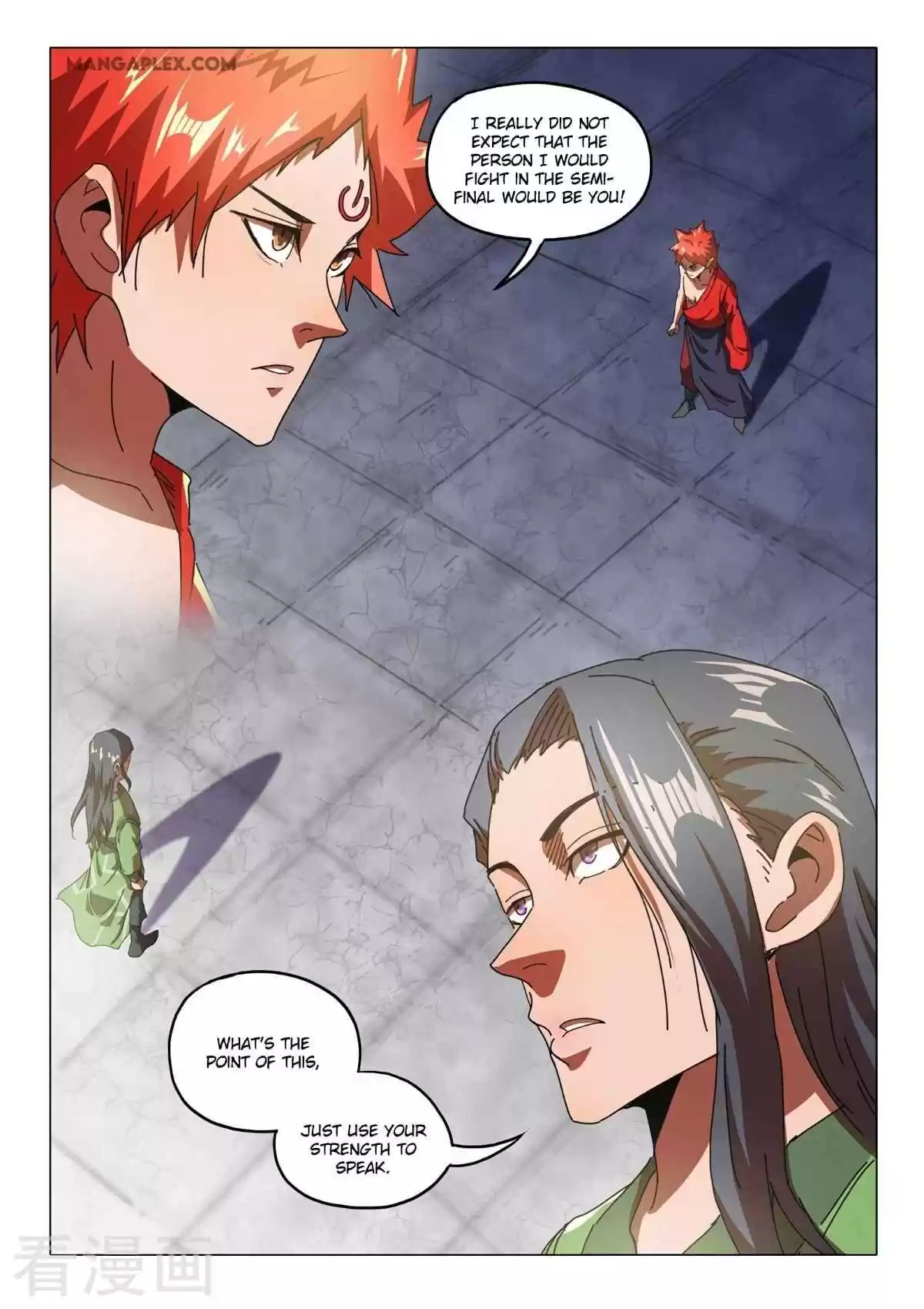 Martial Master Chapter 516