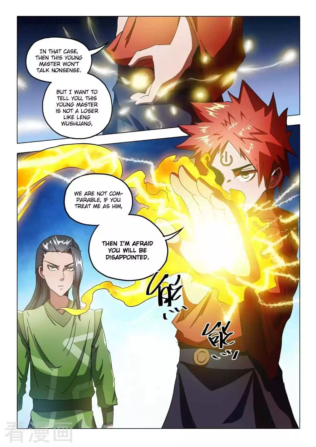 Martial Master Chapter 516