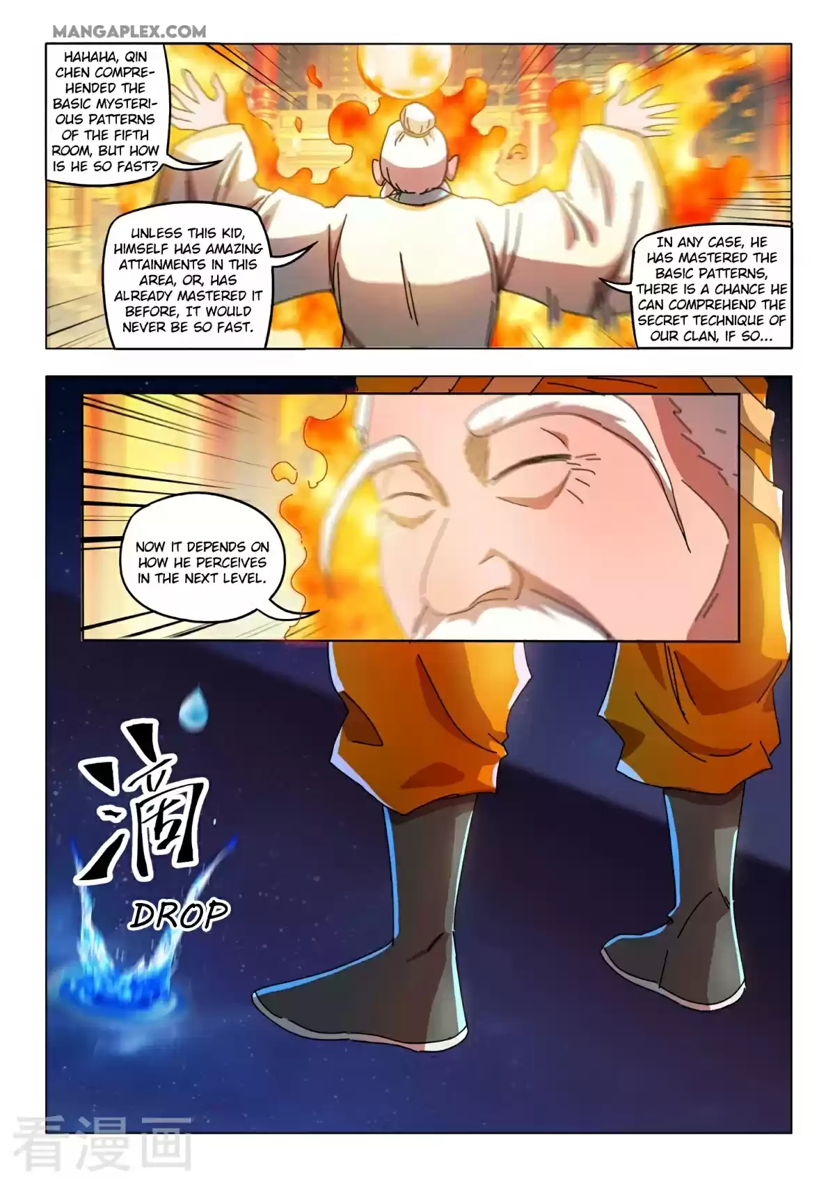 Martial Master Chapter 526