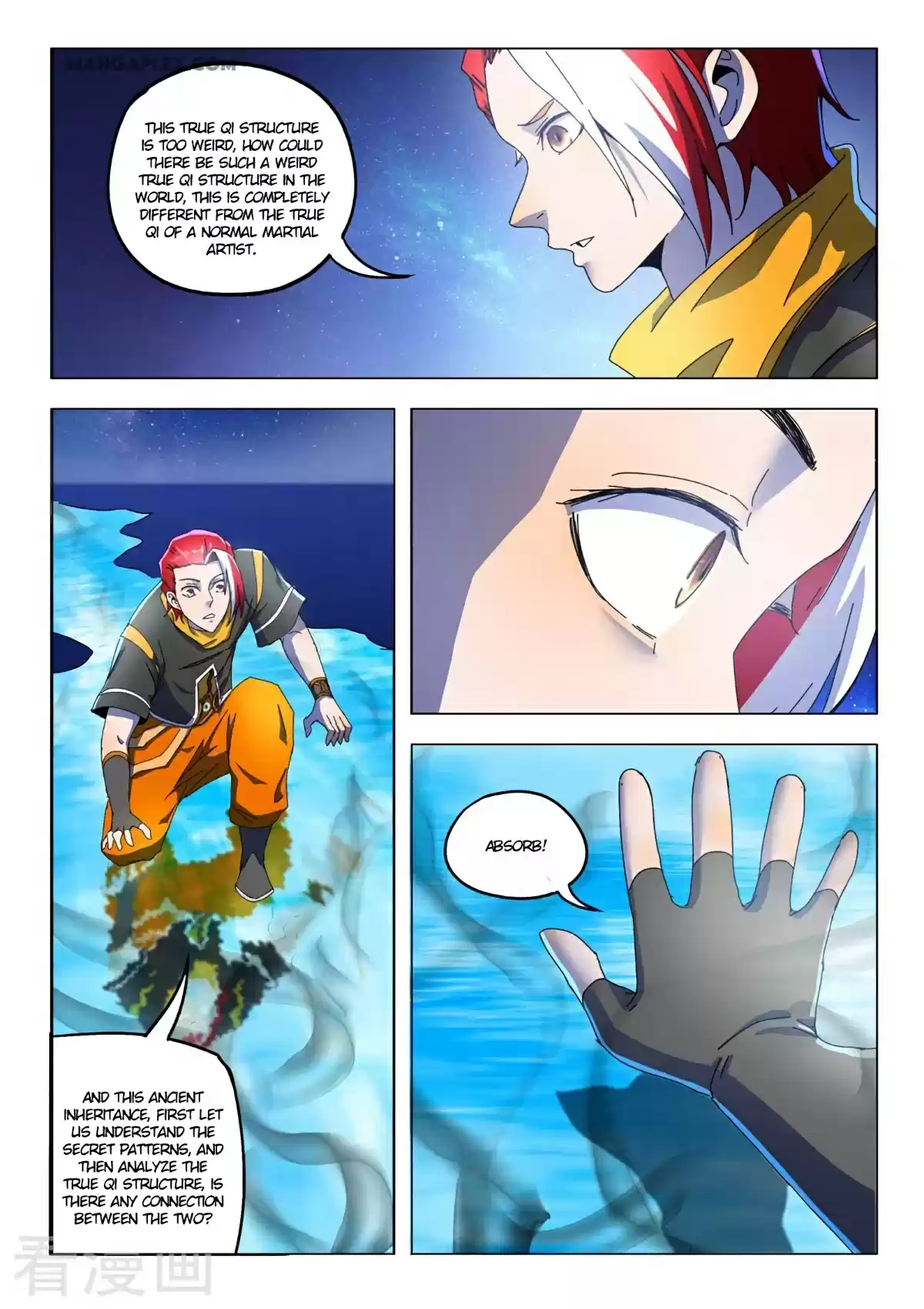 Martial Master Chapter 526