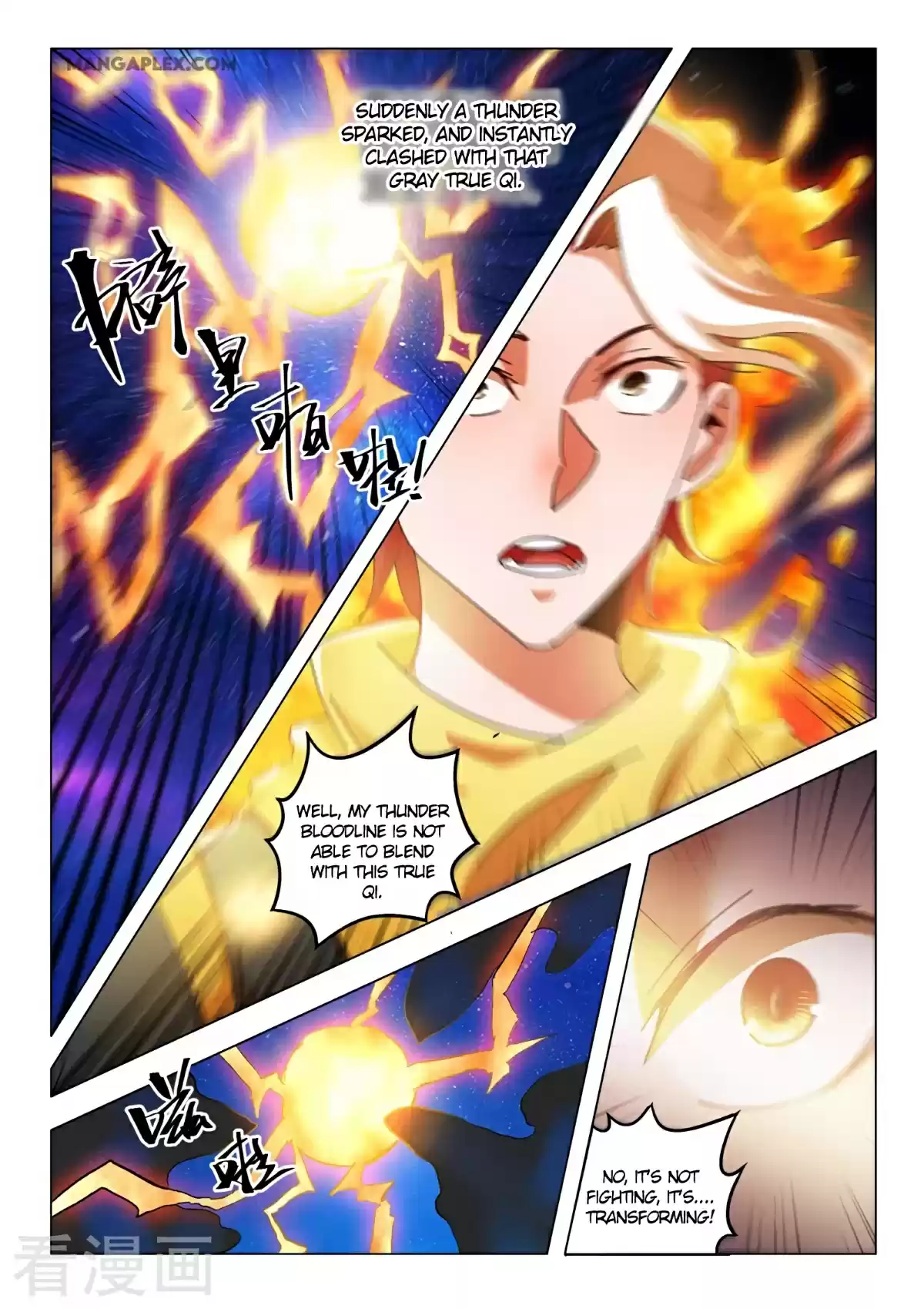 Martial Master Chapter 526