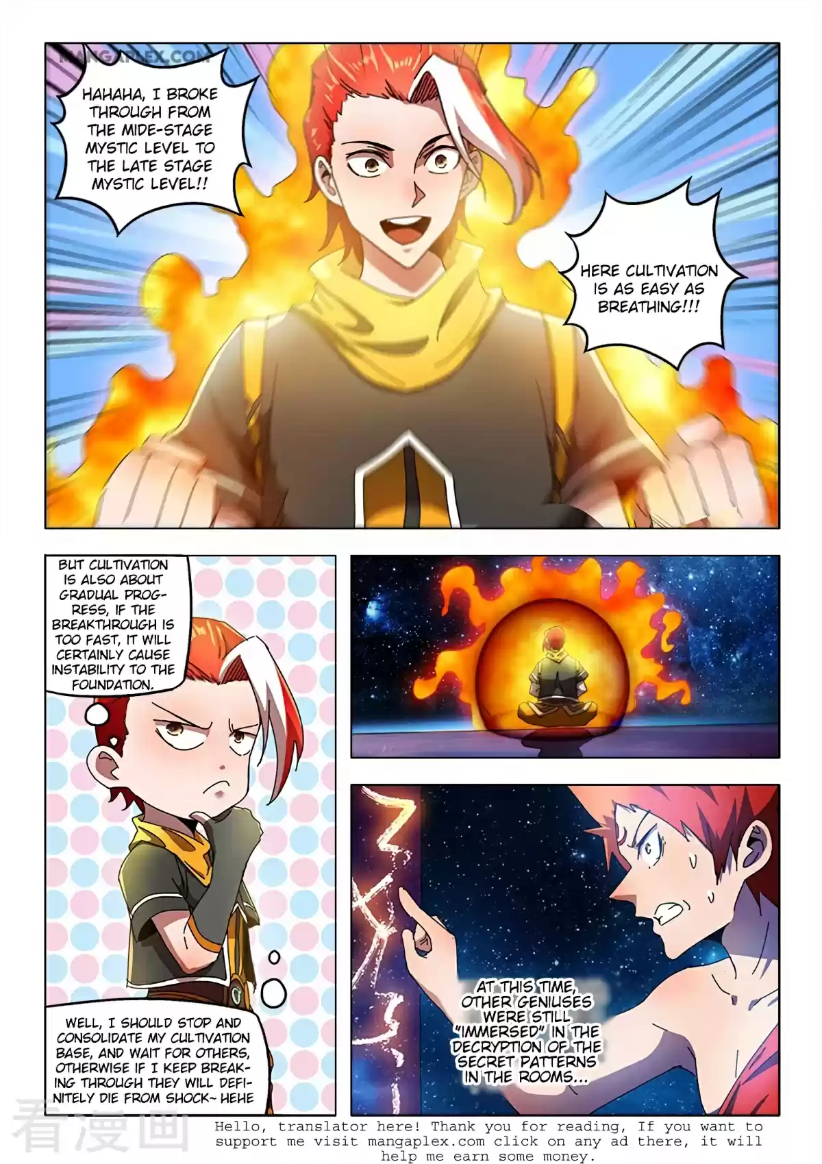 Martial Master Chapter 526