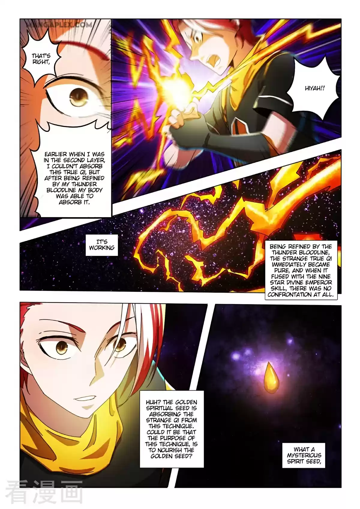 Martial Master Chapter 528