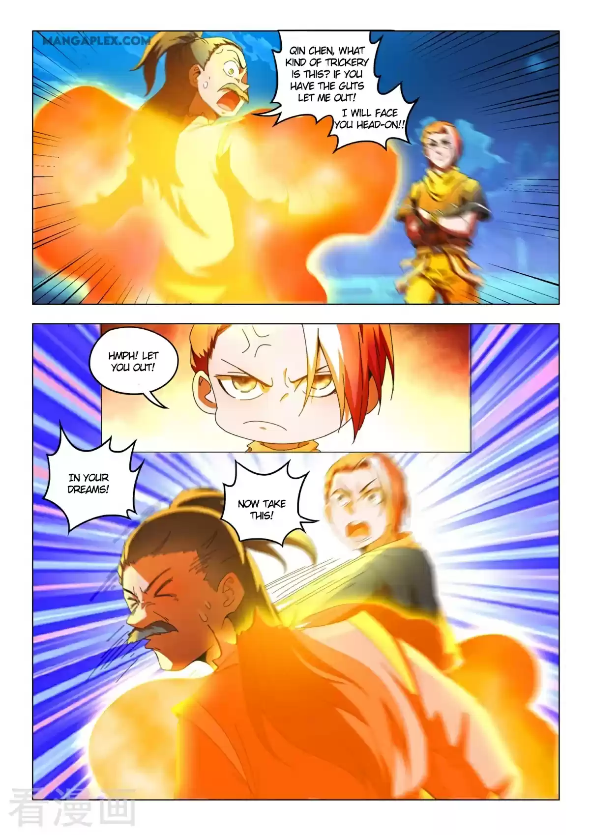 Martial Master Chapter 532