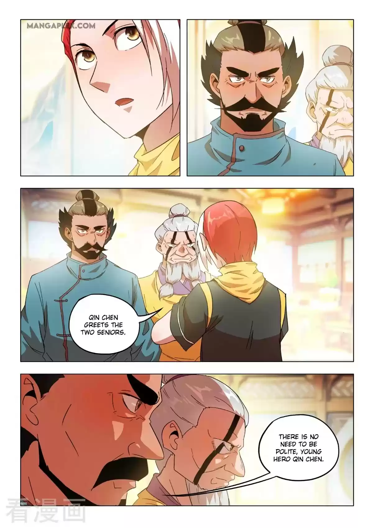 Martial Master Chapter 542