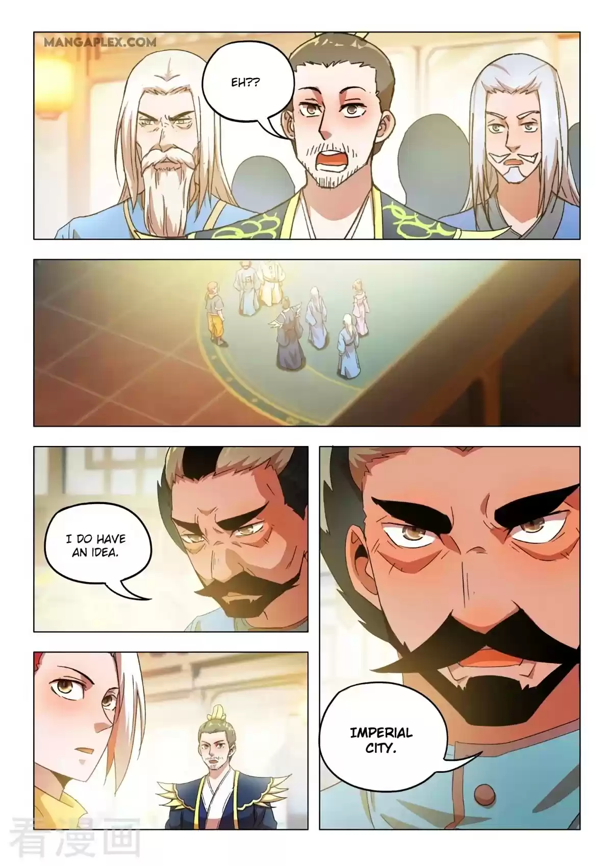 Martial Master Chapter 542