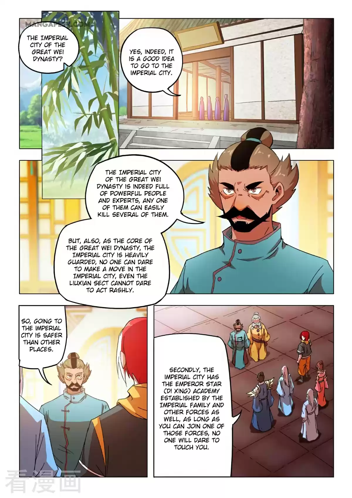 Martial Master Chapter 543