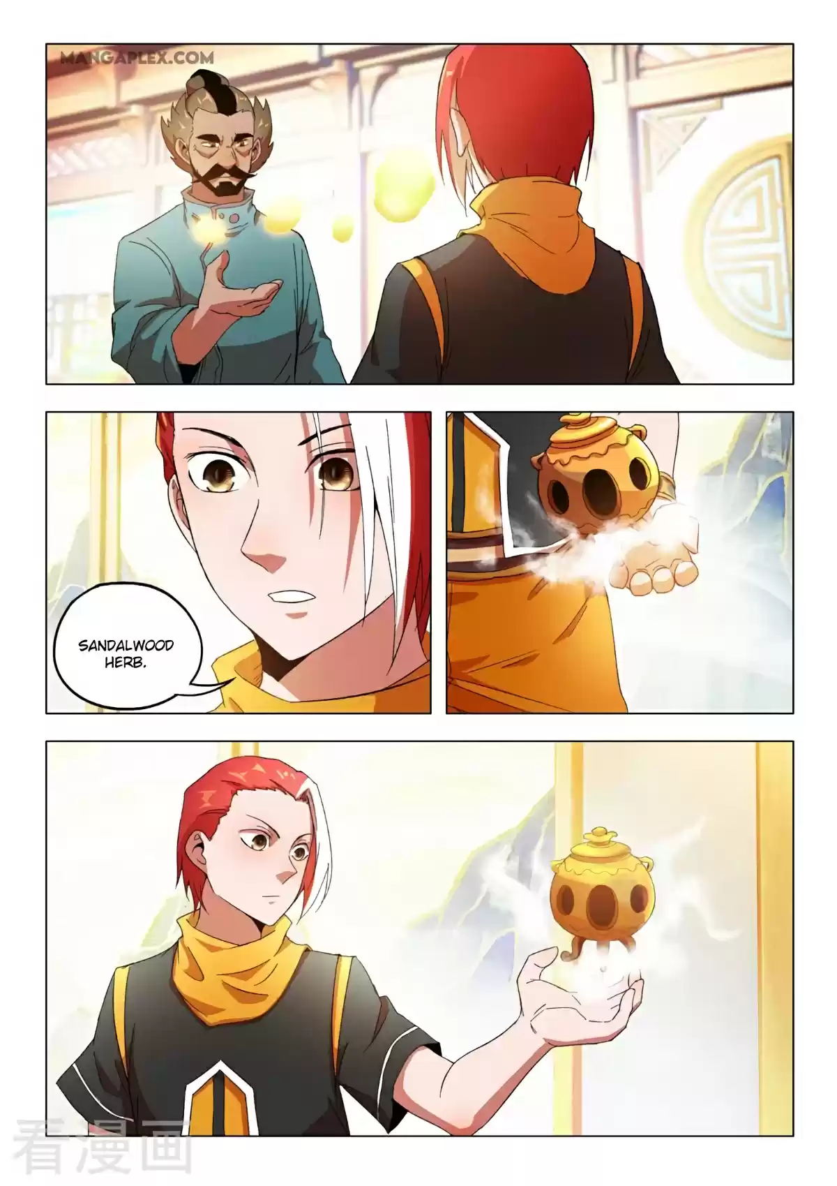 Martial Master Chapter 543