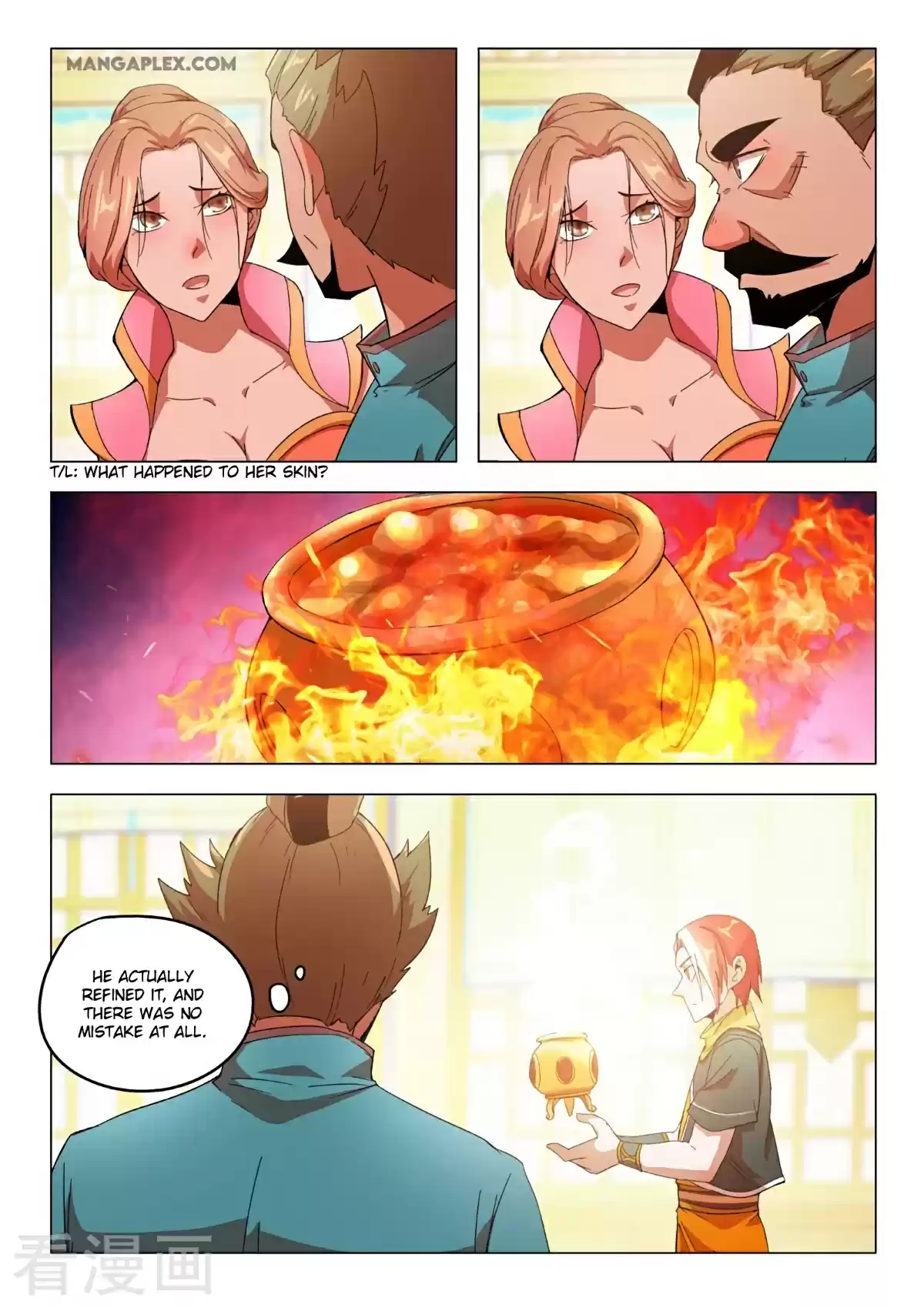 Martial Master Chapter 543