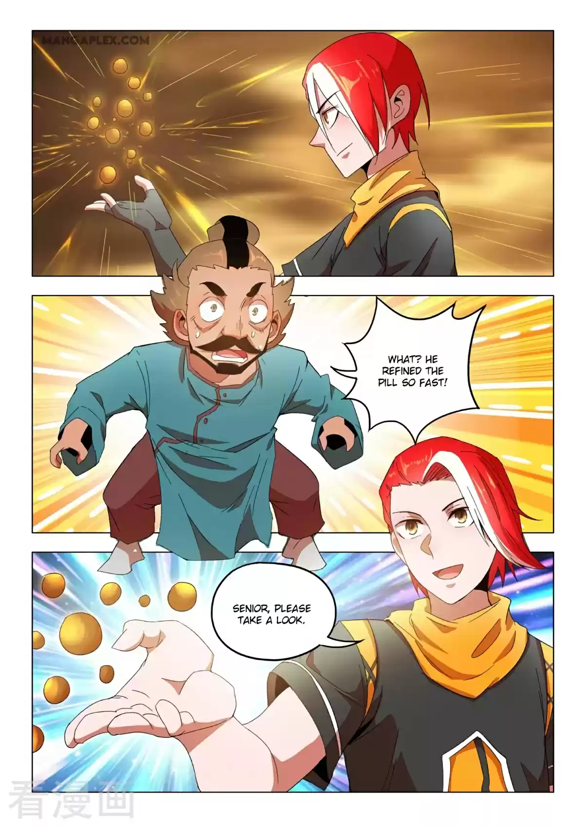 Martial Master Chapter 543