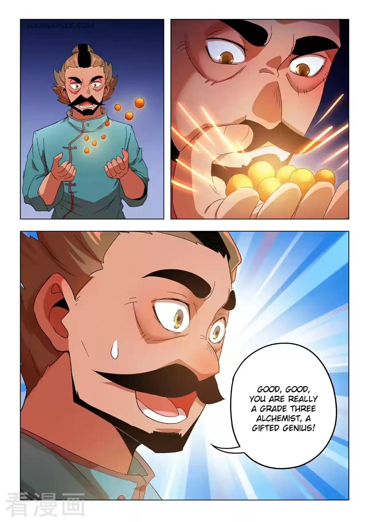 Martial Master Chapter 543