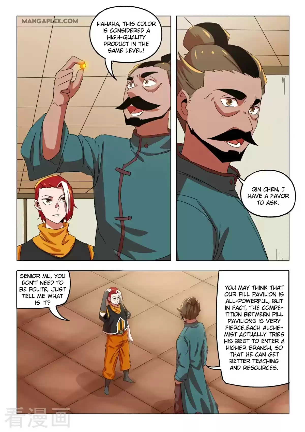 Martial Master Chapter 544