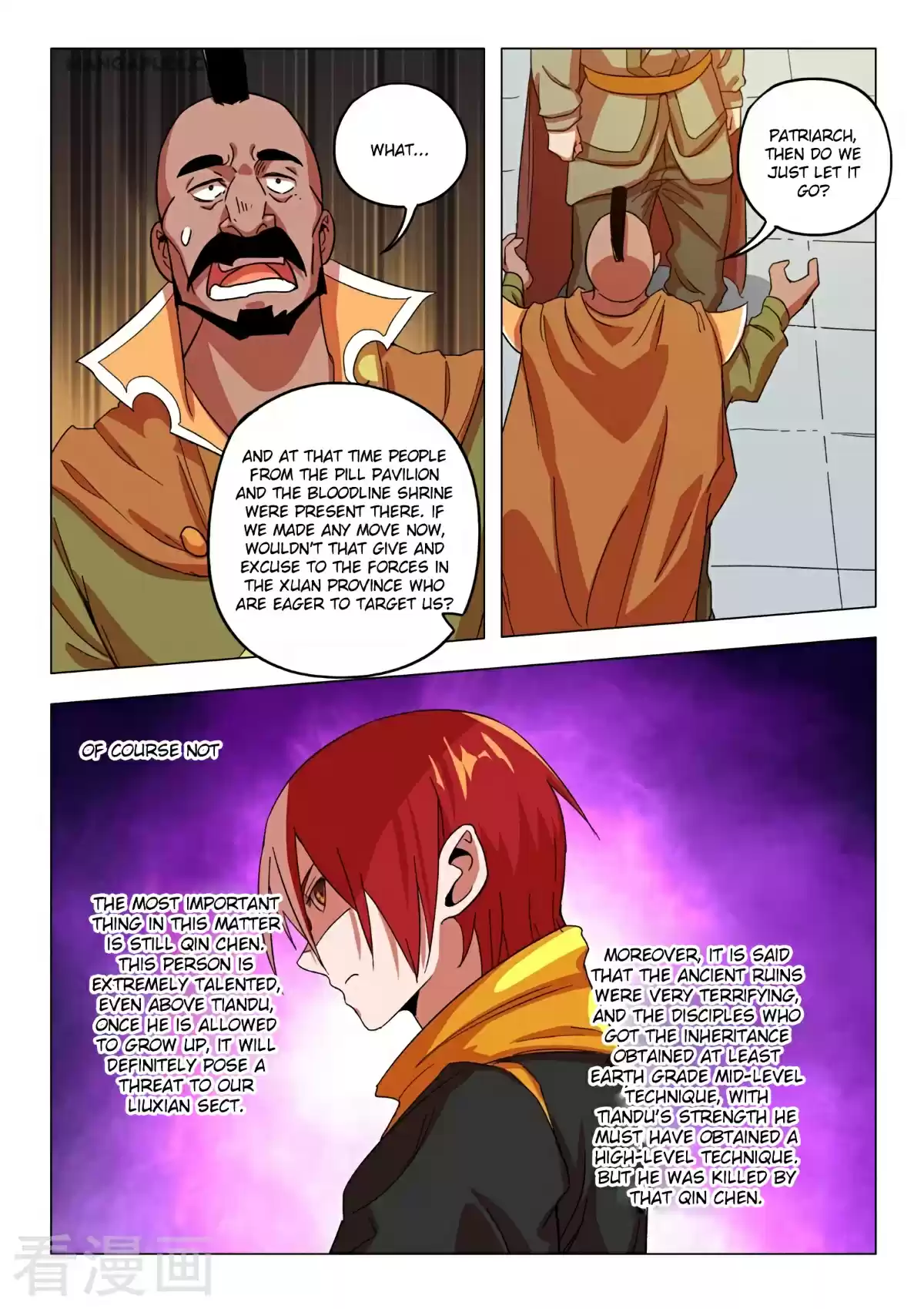 Martial Master Chapter 545