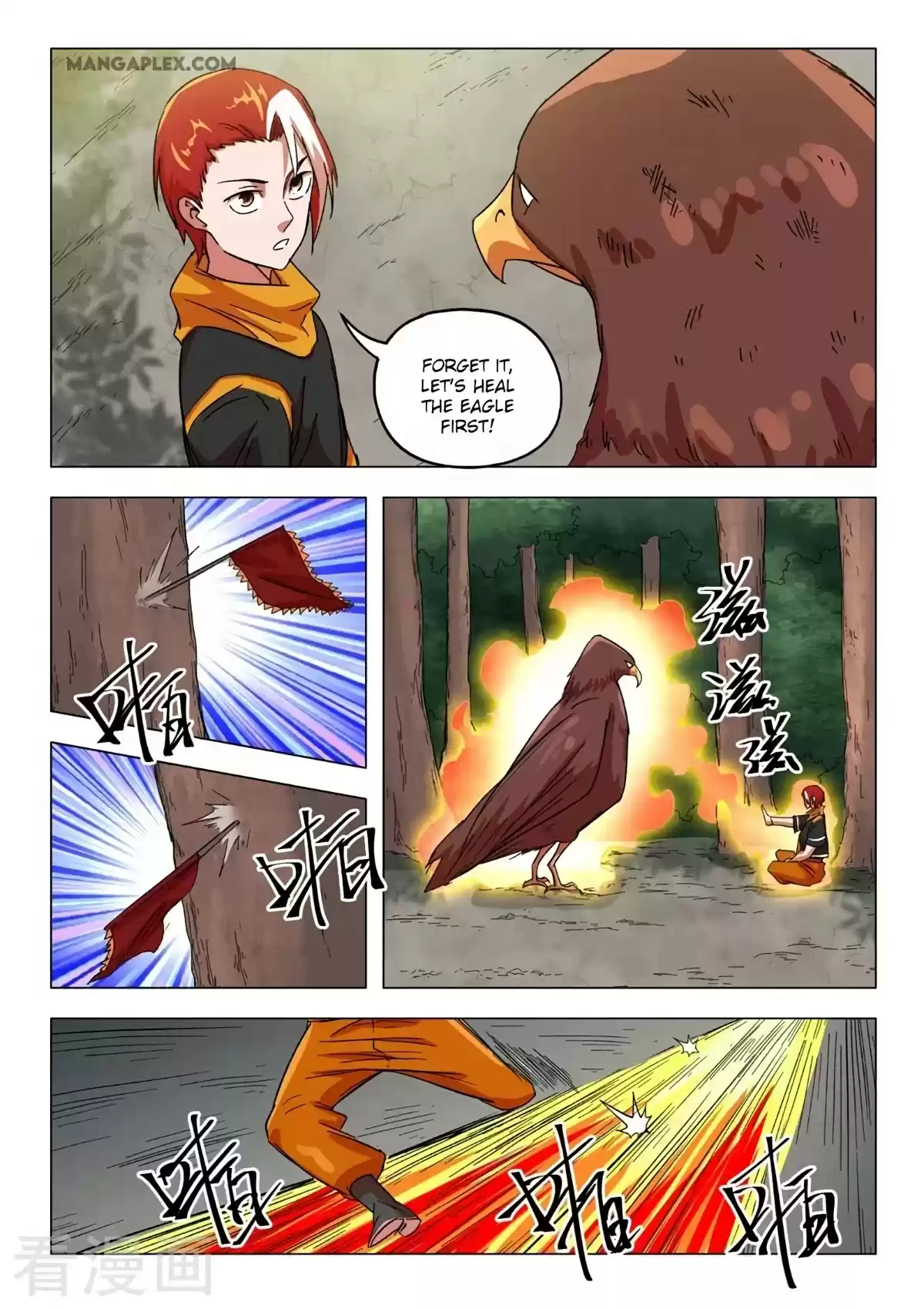 Martial Master Chapter 546