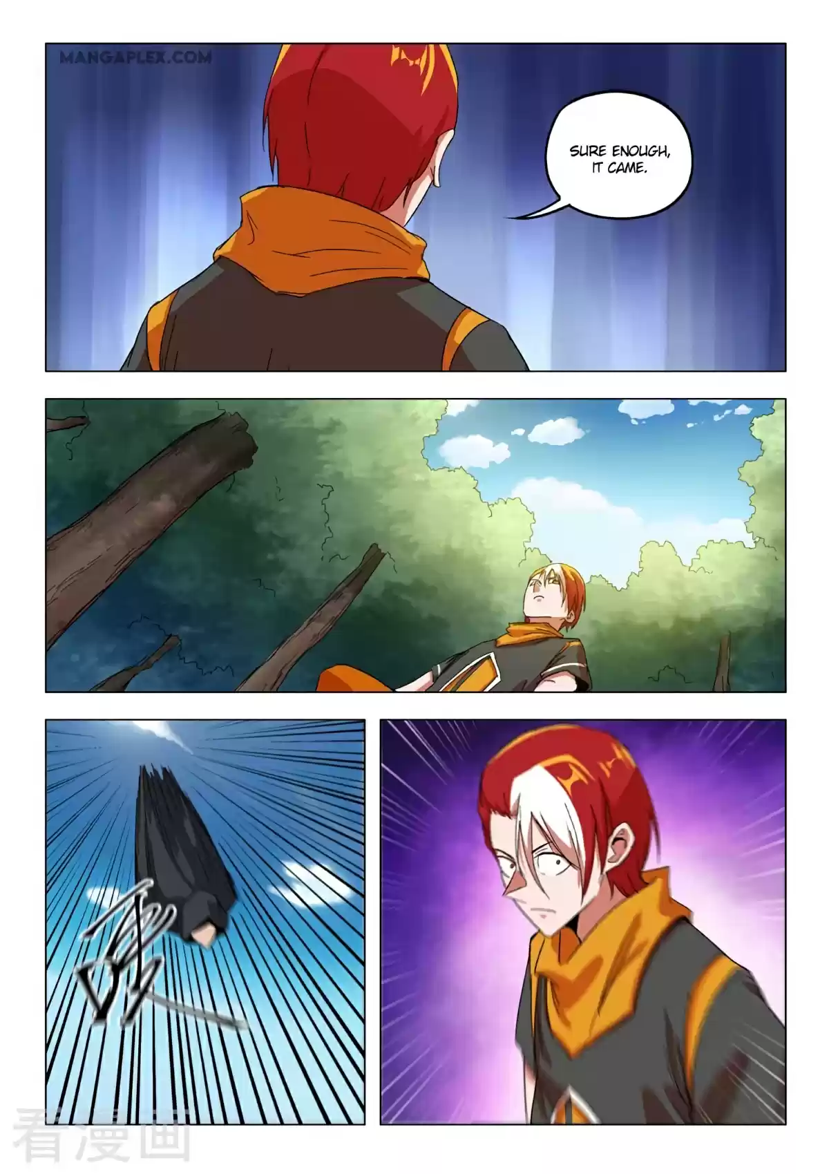 Martial Master Chapter 547