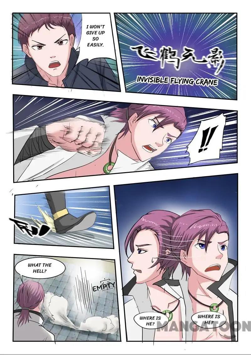 Martial Master Episode 103