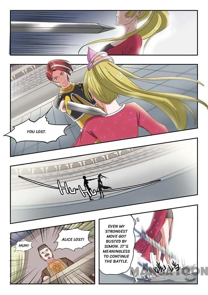 Martial Master Episode 122