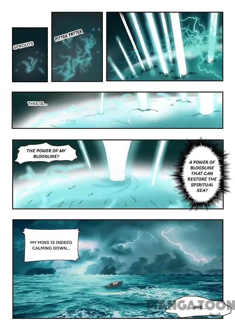 Martial Master Episode 137