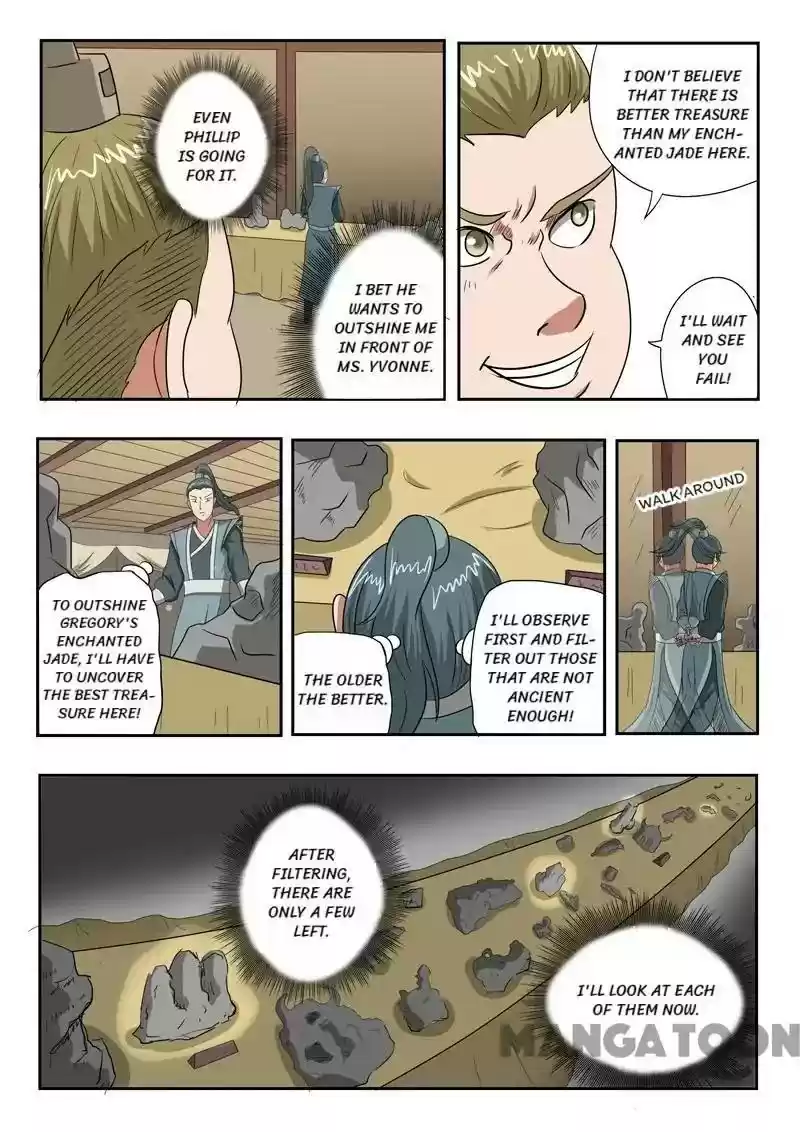 Martial Master Episode 163