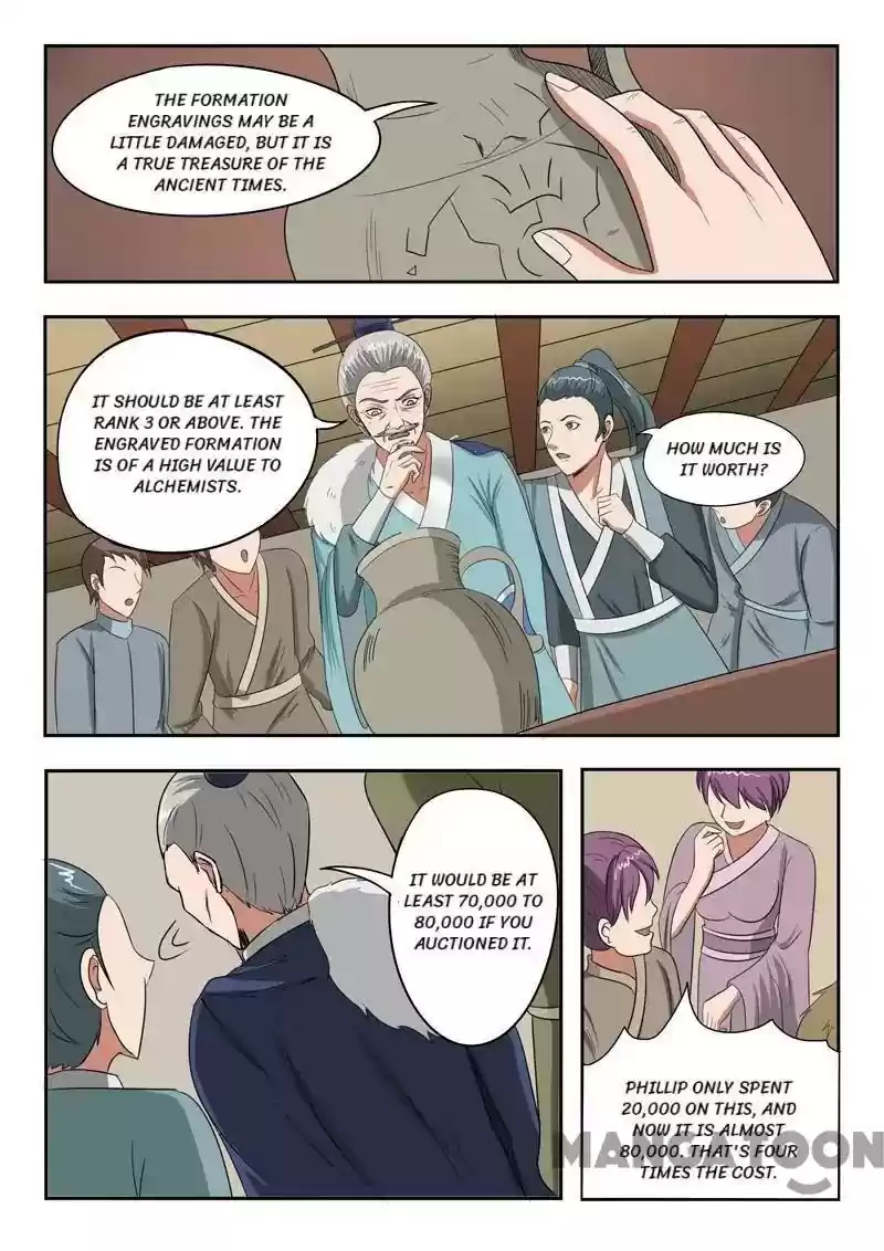 Martial Master Episode 164