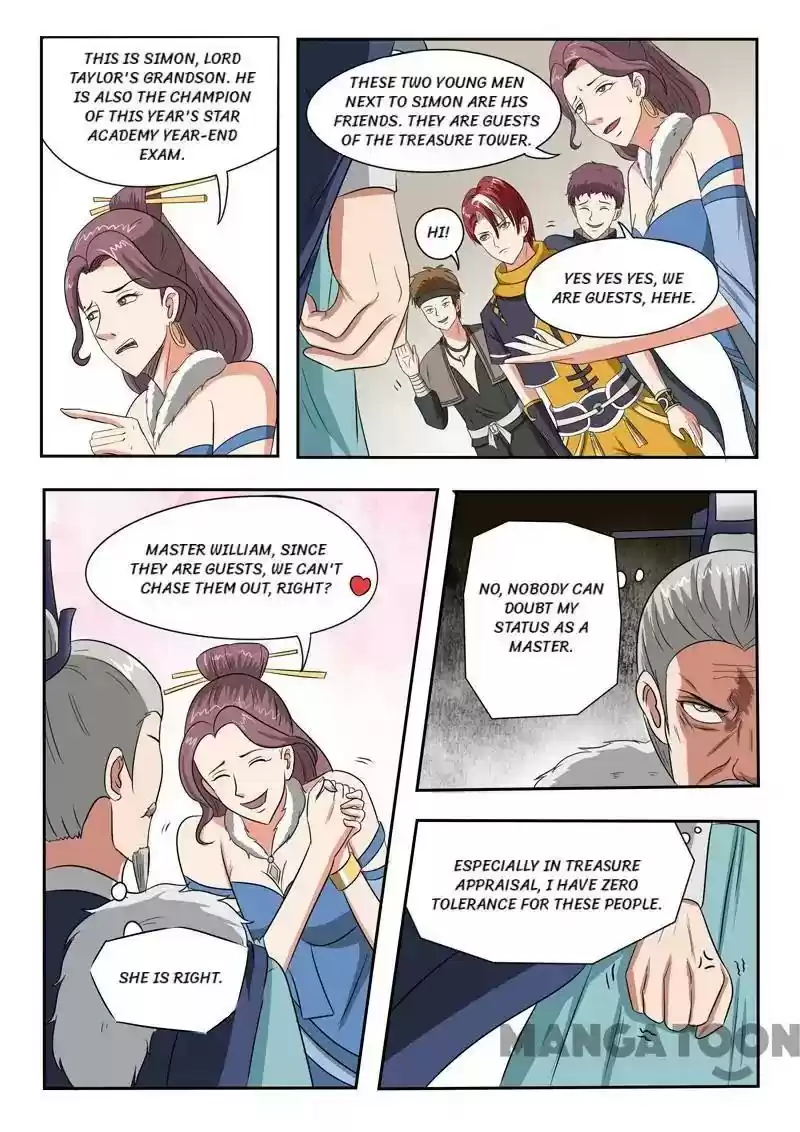 Martial Master Episode 164