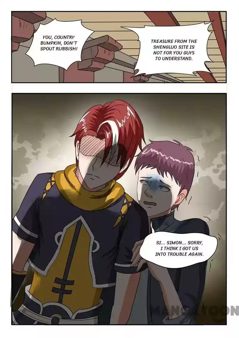 Martial Master Episode 164