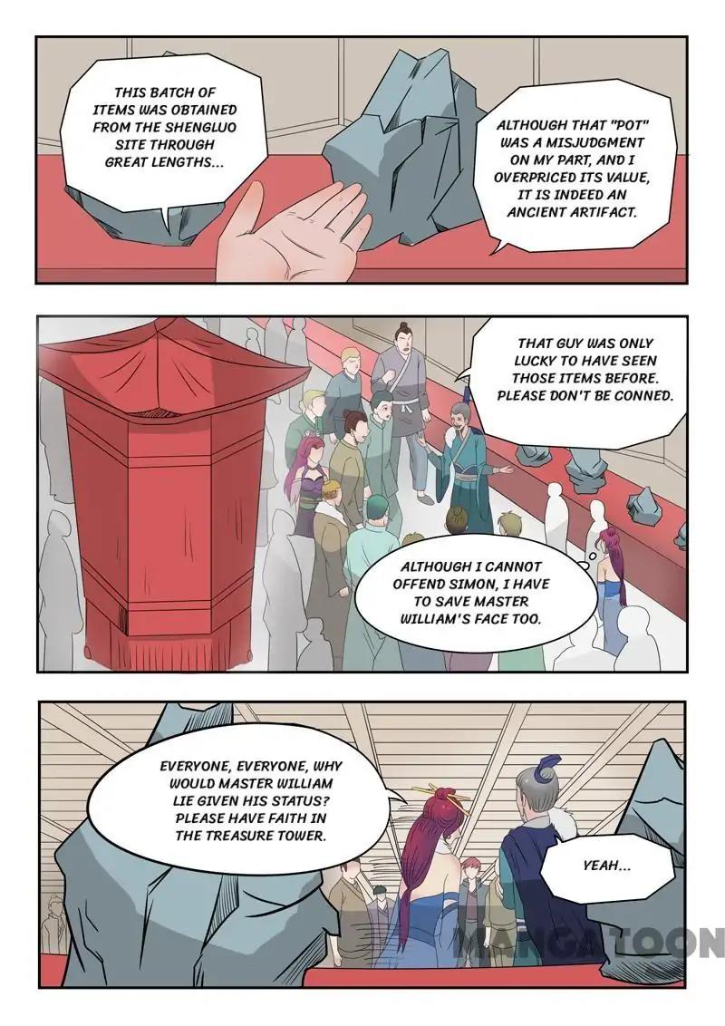 Martial Master Episode 173