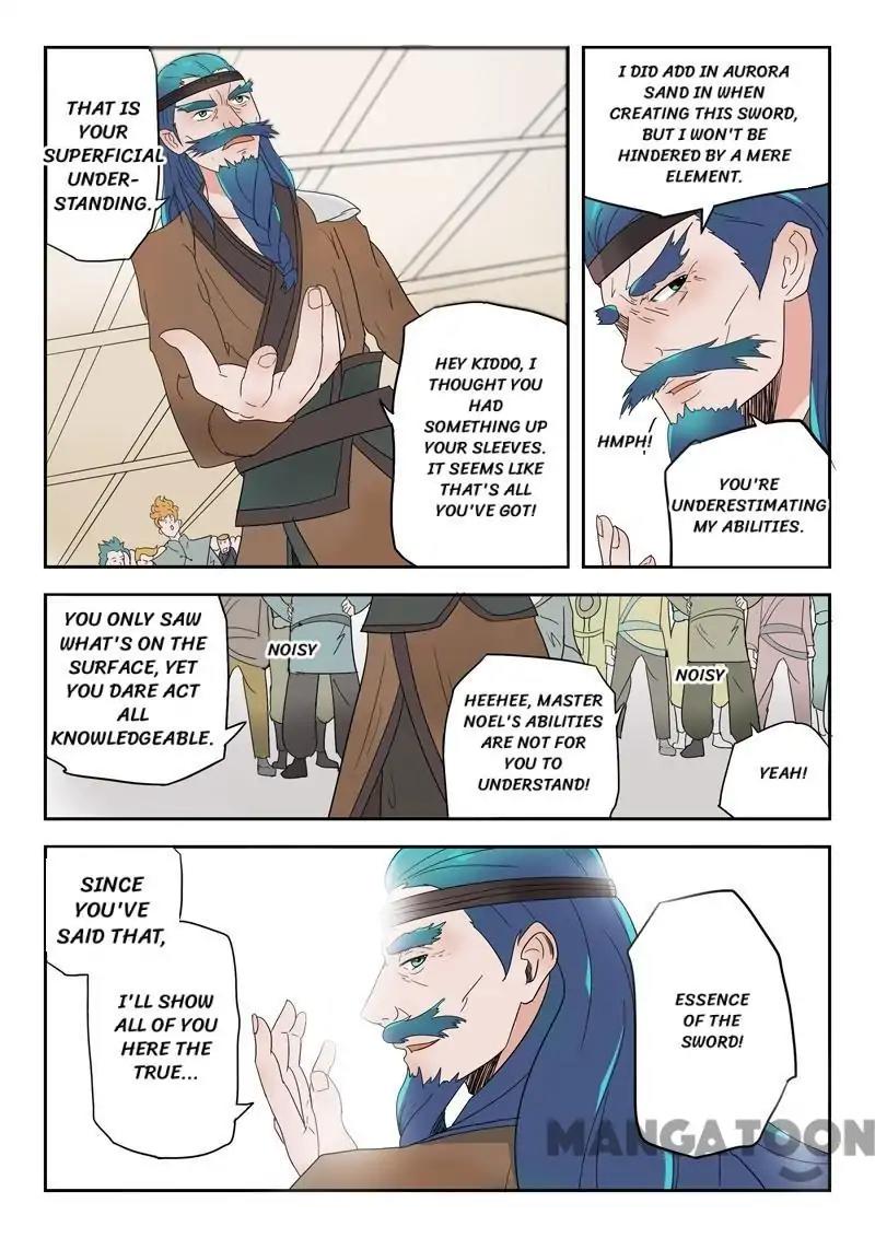 Martial Master Episode 175