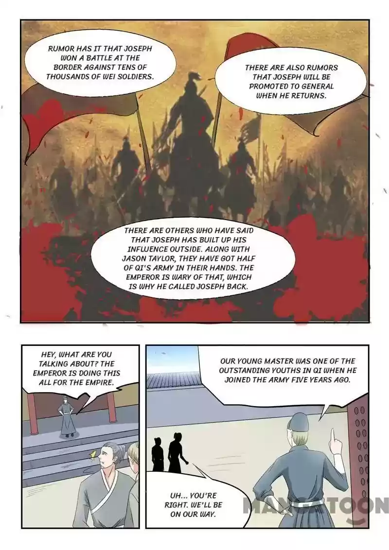 Martial Master Episode 223