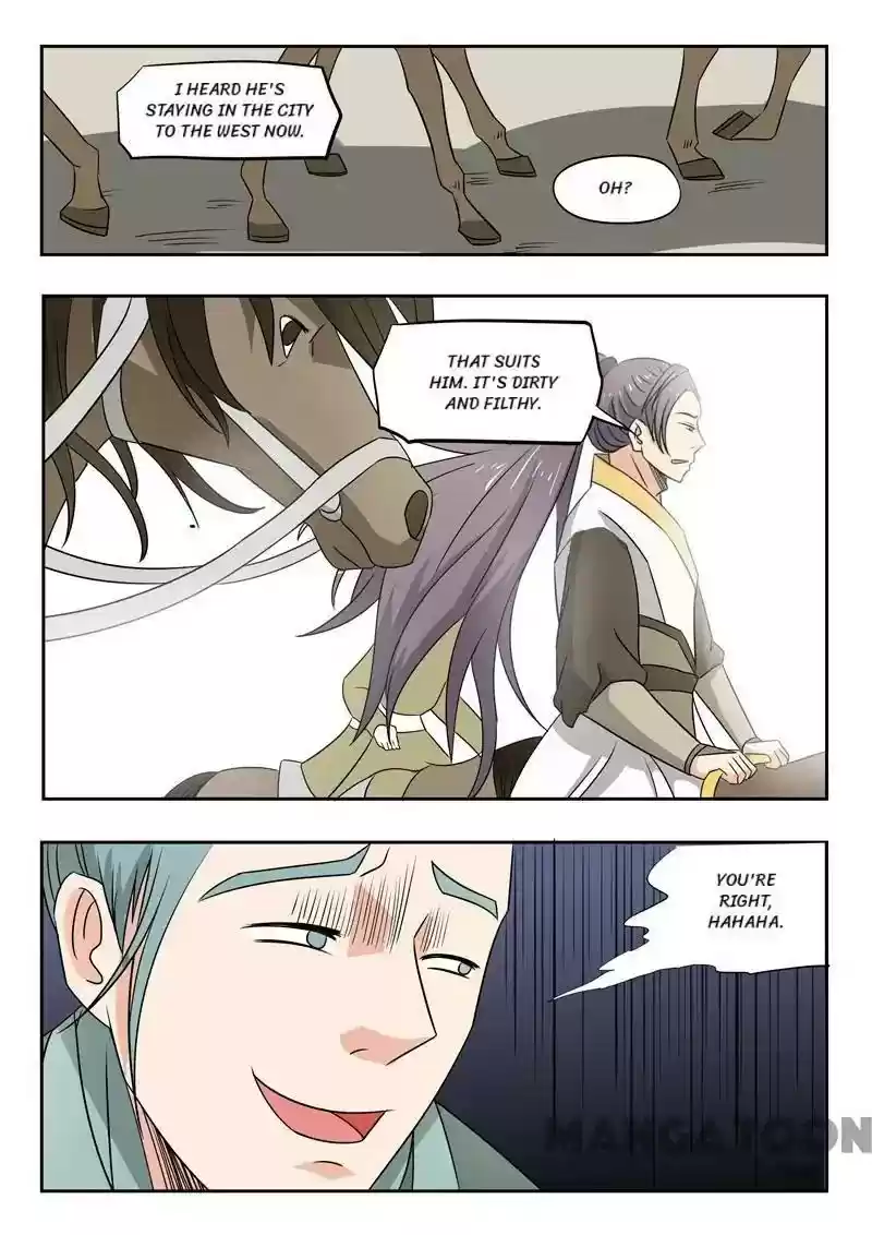 Martial Master Episode 223