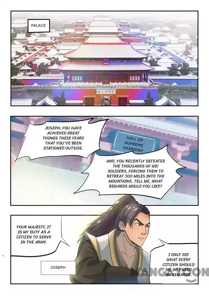 Martial Master Episode 224