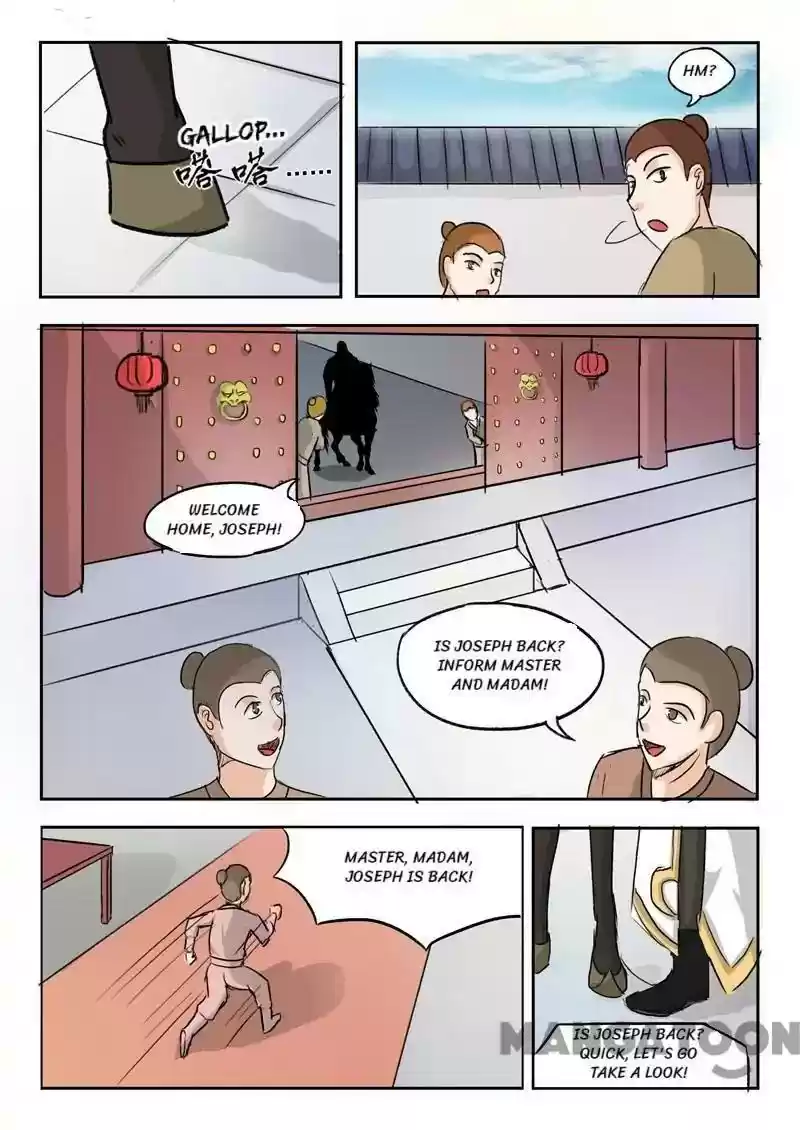 Martial Master Episode 225