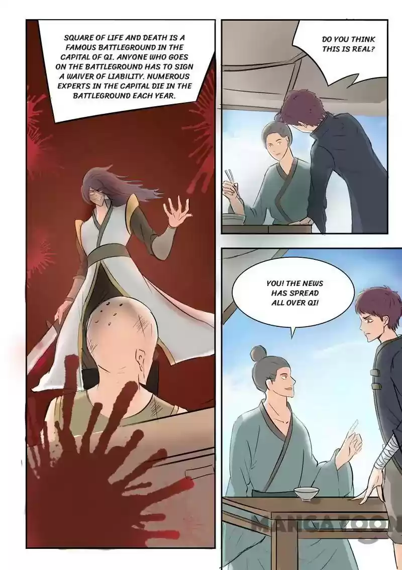 Martial Master Episode 226