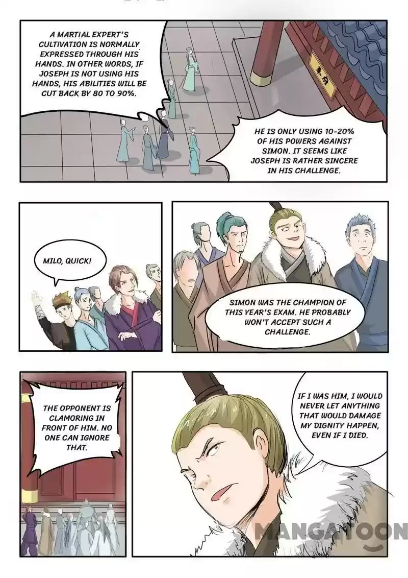 Martial Master Episode 227