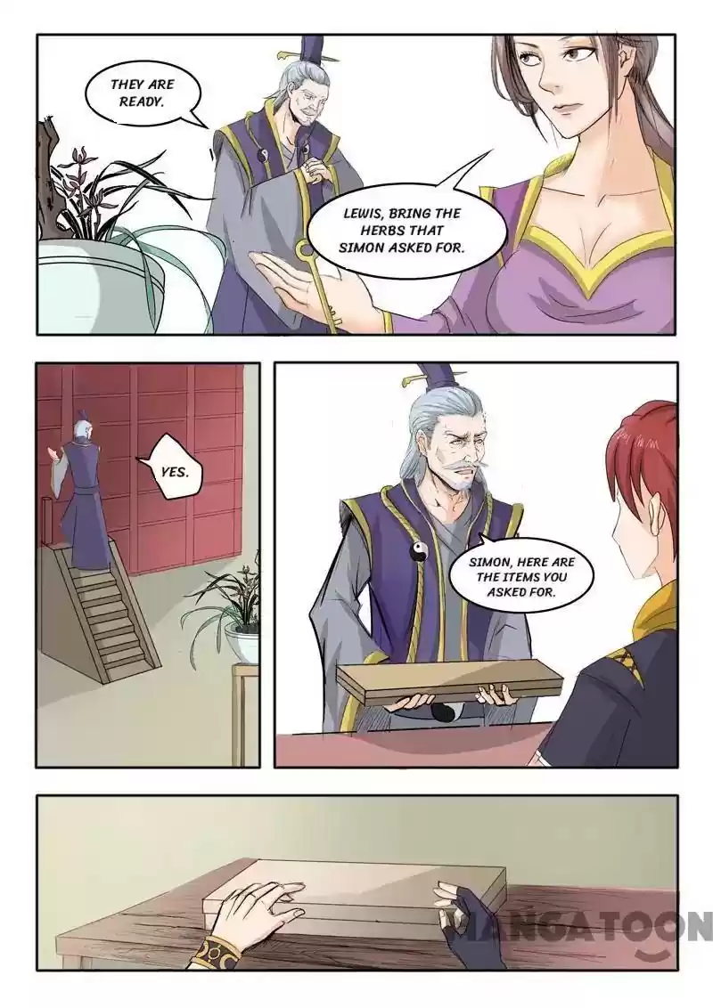 Martial Master Episode 227