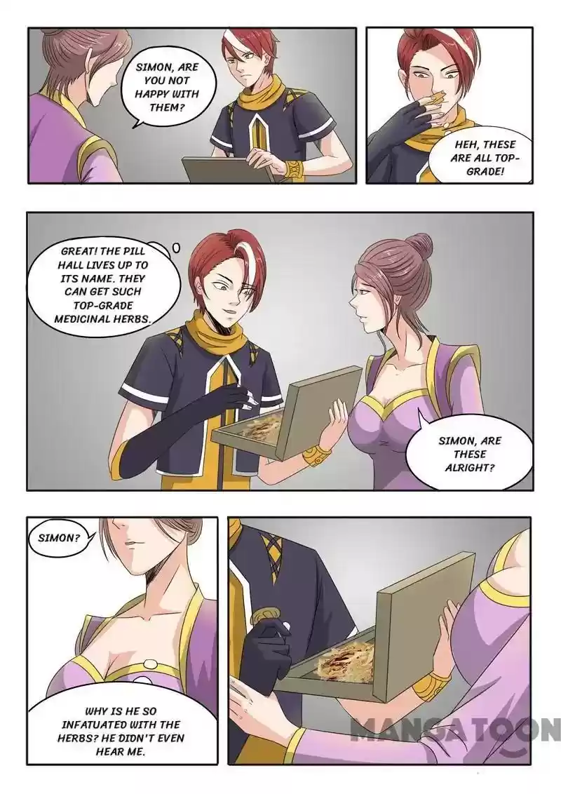 Martial Master Episode 228