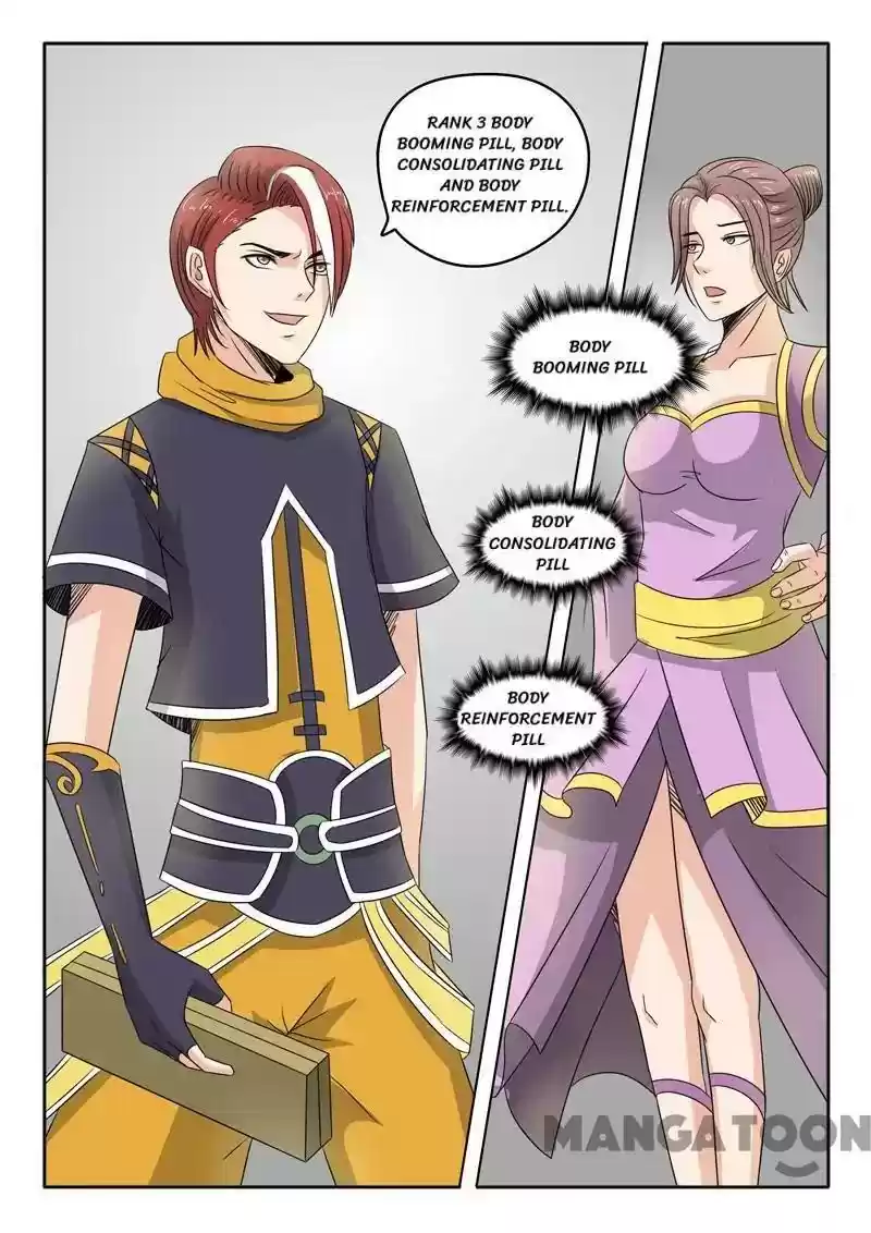 Martial Master Episode 228