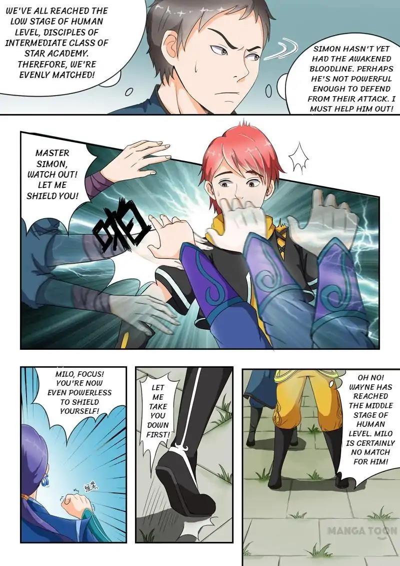 Martial Master Episode 26