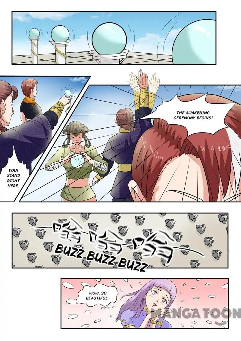 Martial Master Episode 82