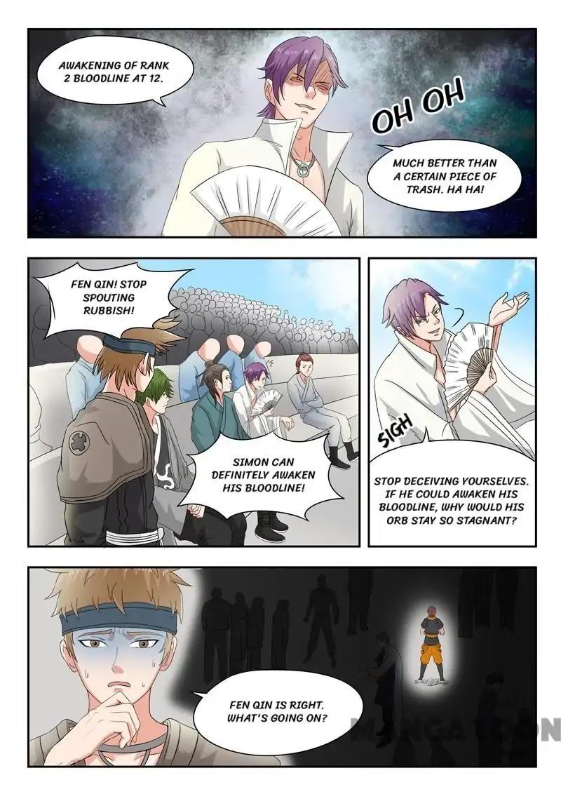 Martial Master Episode 83