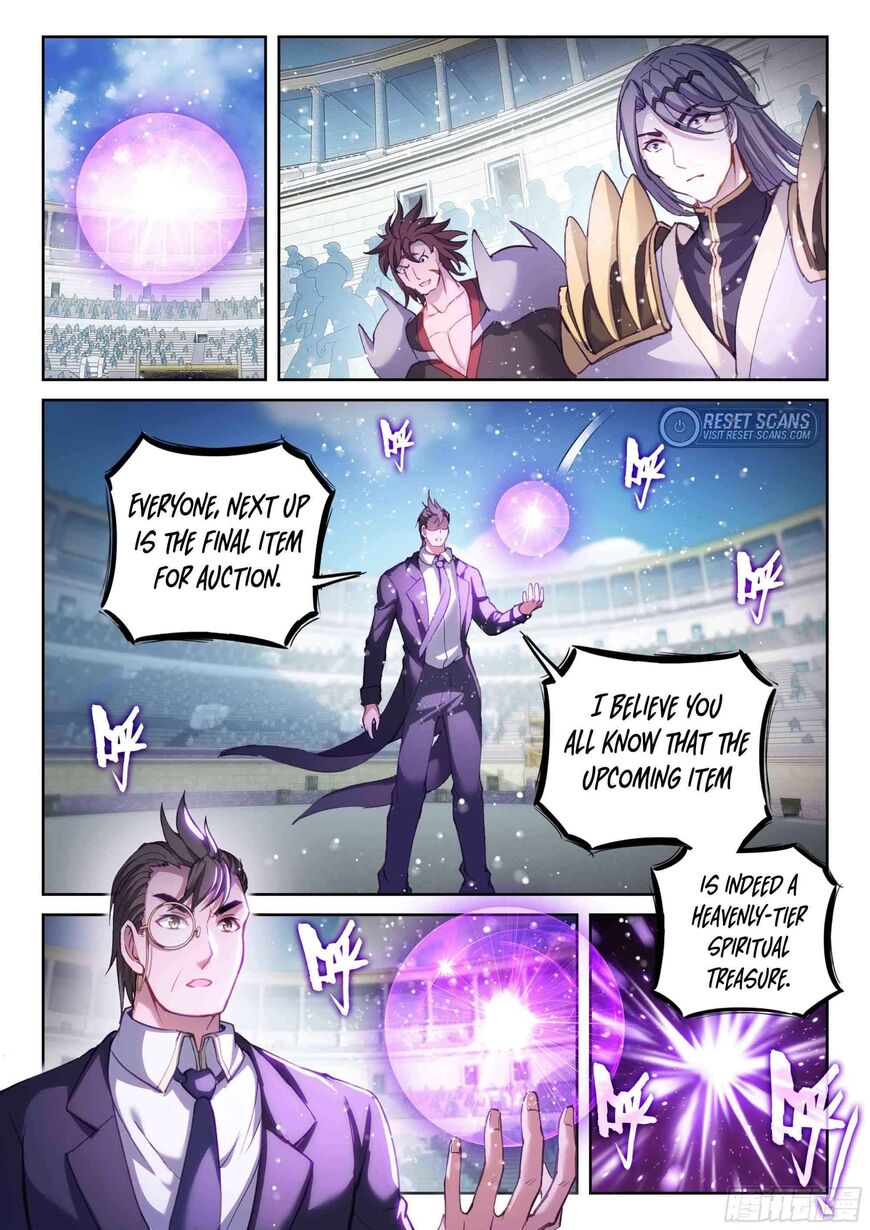 Martial Movement Upheaval 216