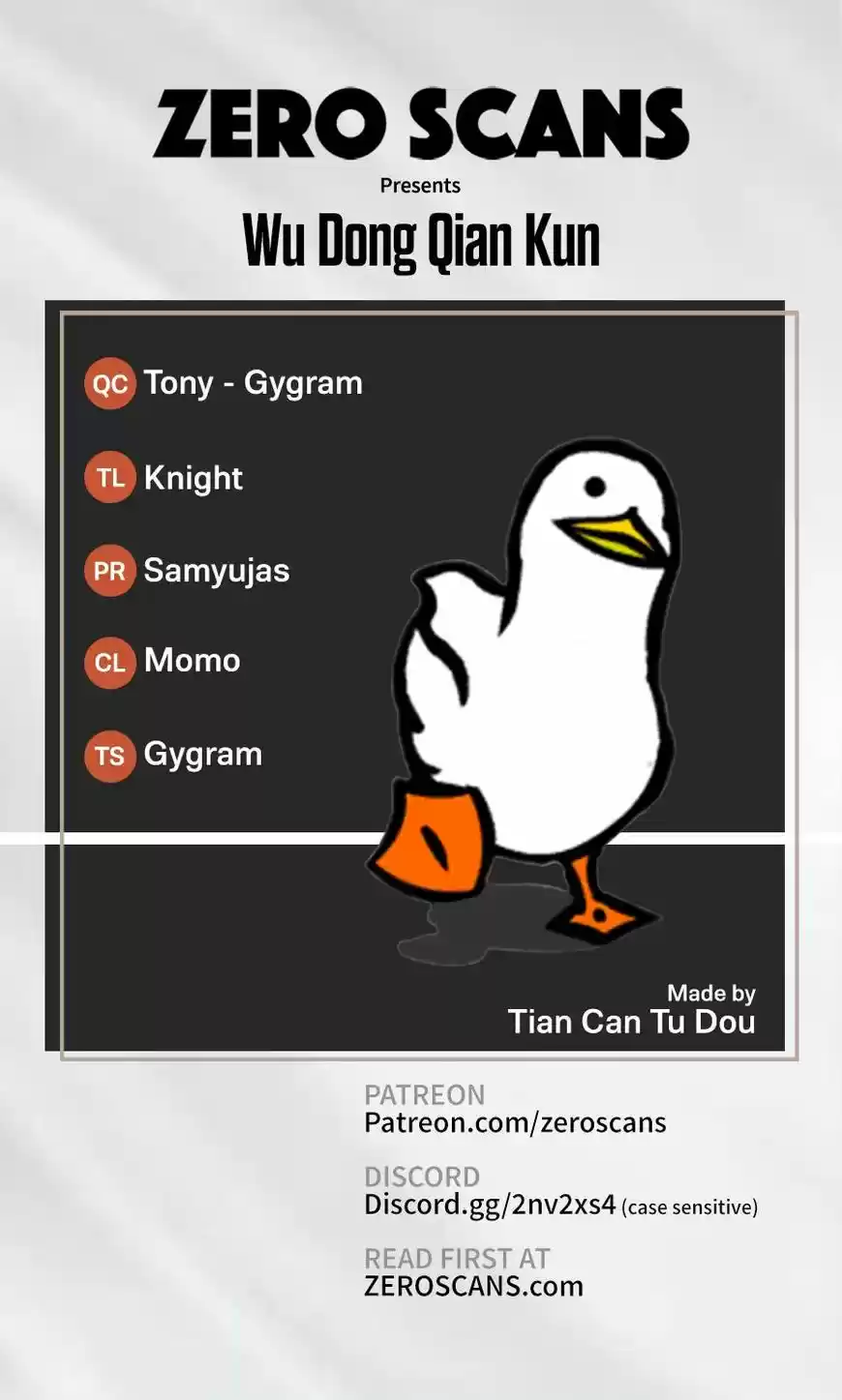 Martial Movement Upheaval 84