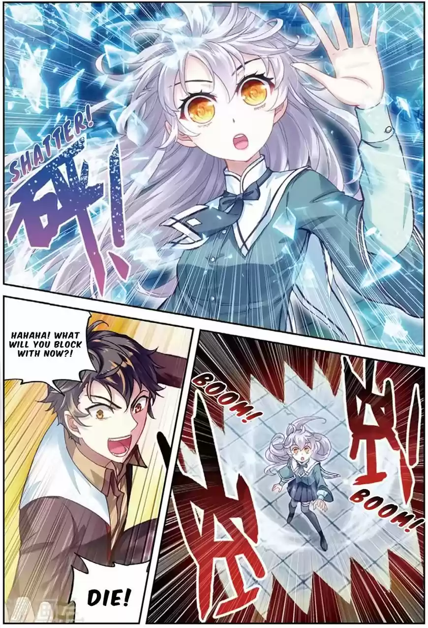 Martial Movement Upheaval 84