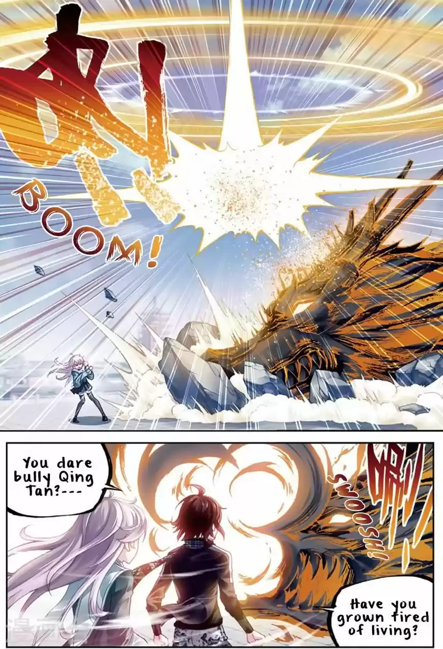 Martial Movement Upheaval 84