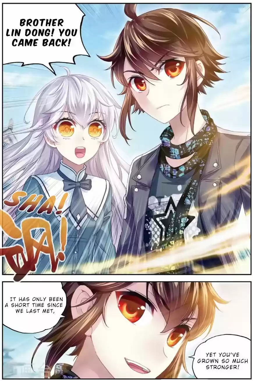 Martial Movement Upheaval 84