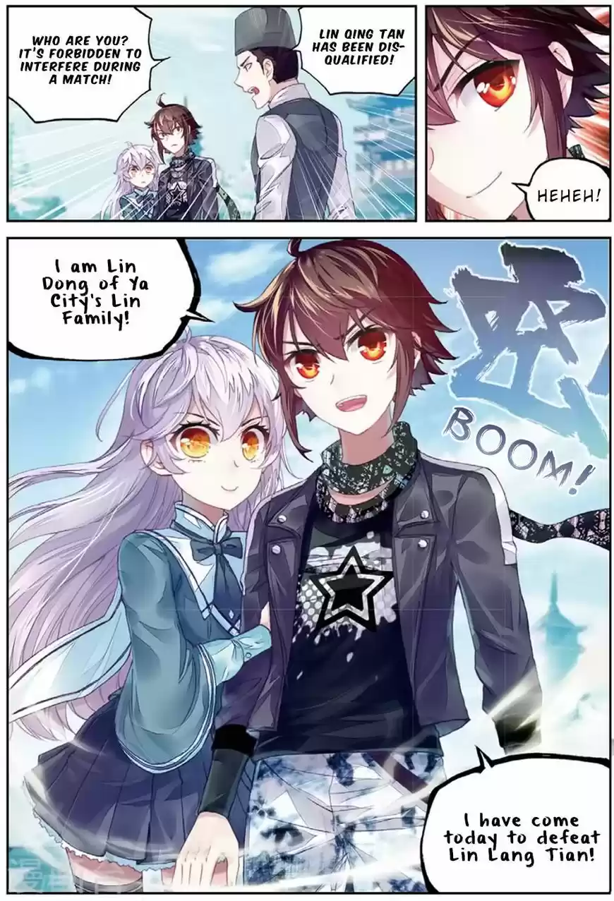 Martial Movement Upheaval 84