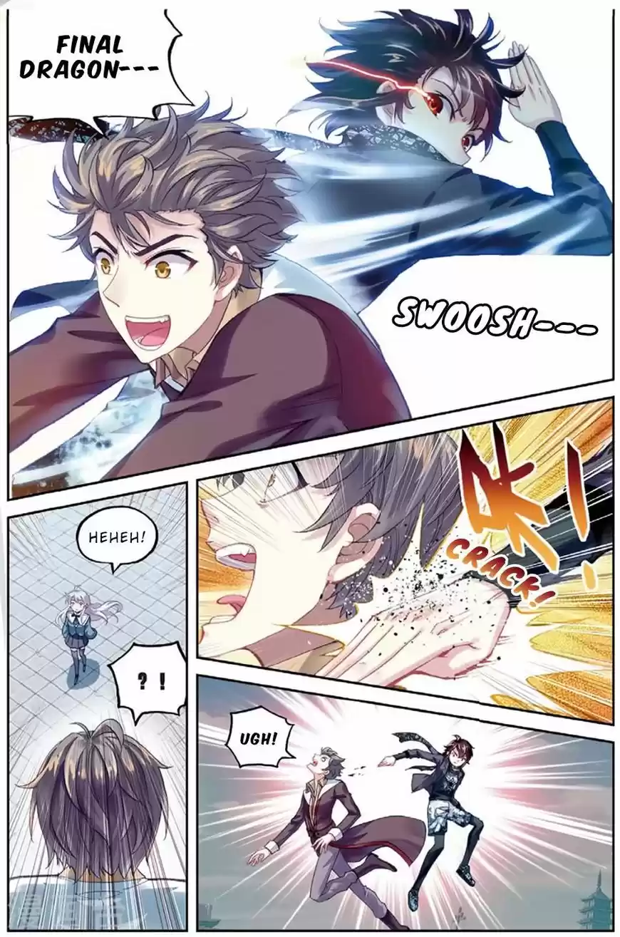 Martial Movement Upheaval 84