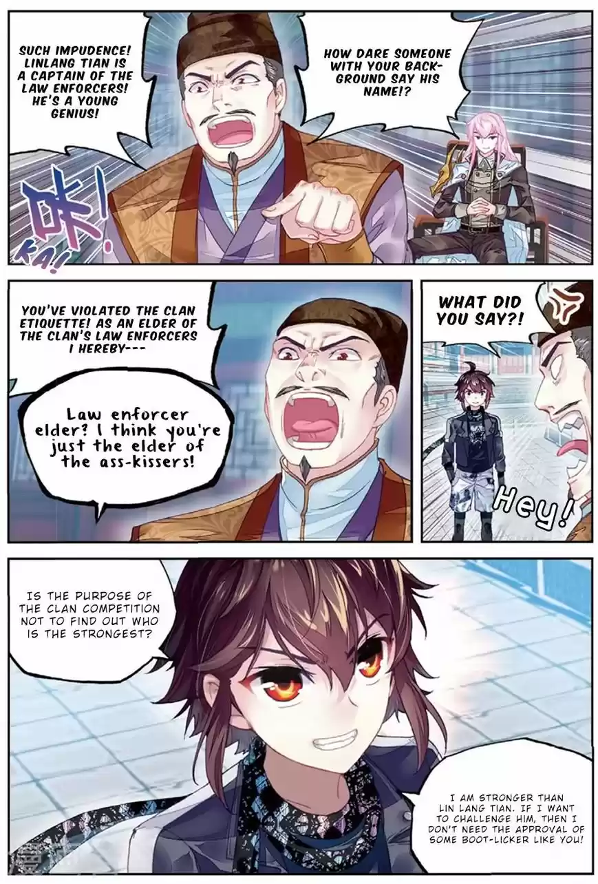 Martial Movement Upheaval 84